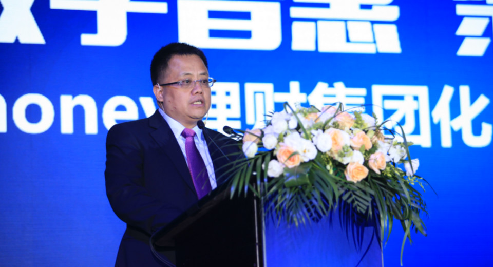 万惠集团董事长陈宝国发表《与时俱进 知行合一》的主题演讲