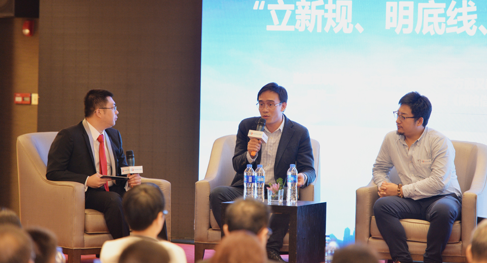 北京德恒（广州）律师事务所 陈洲律师分享如何保护投资者权益