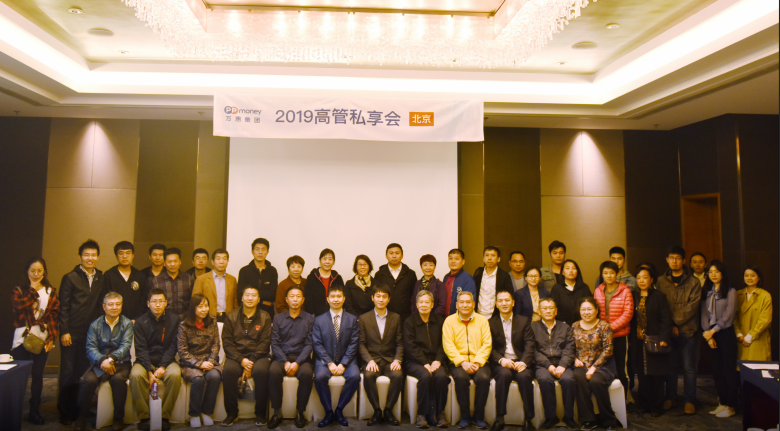 微信截图_20190428152932.png